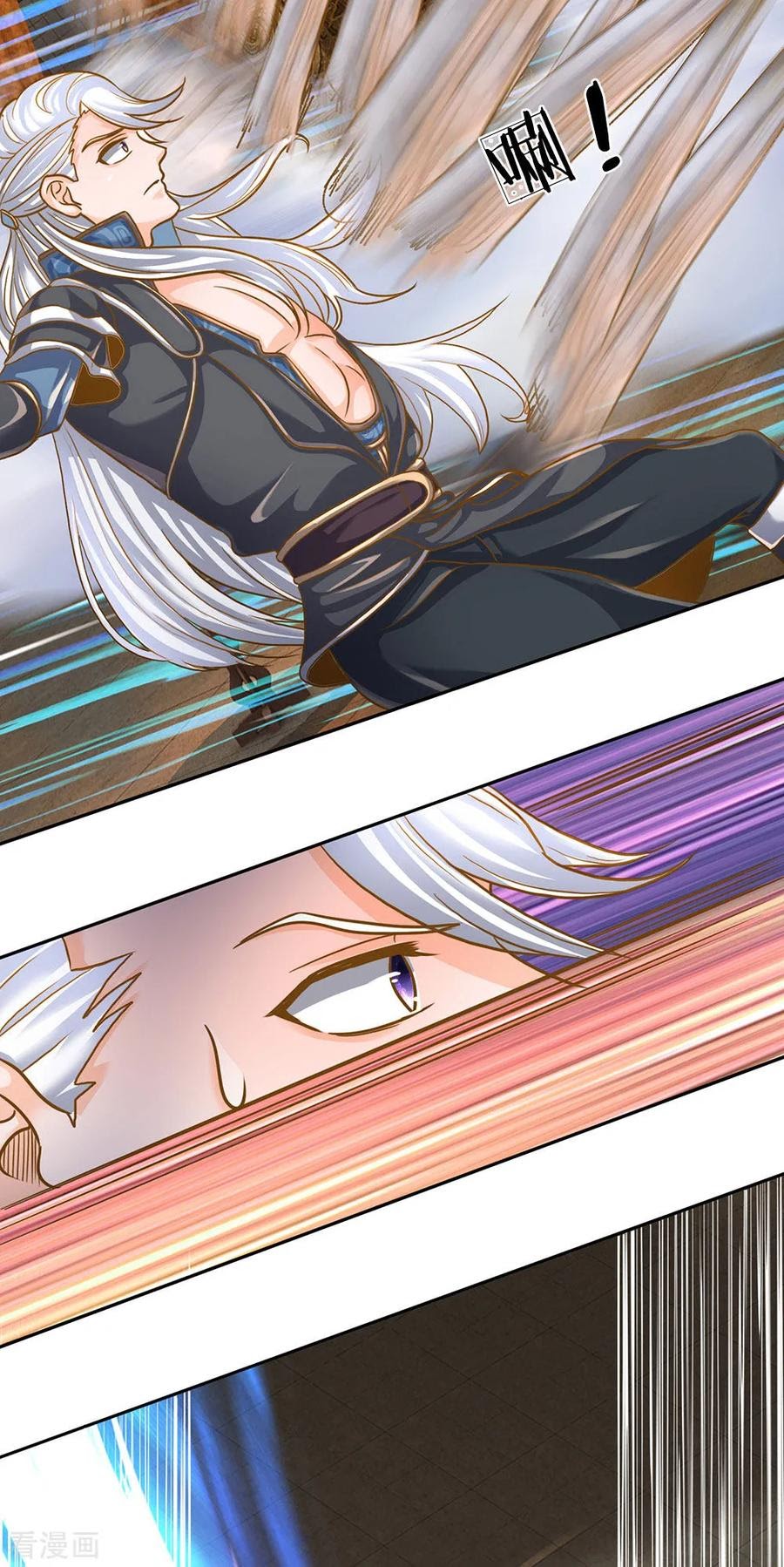 Shura Sword Sovereign Chapter 126 Gambar 21